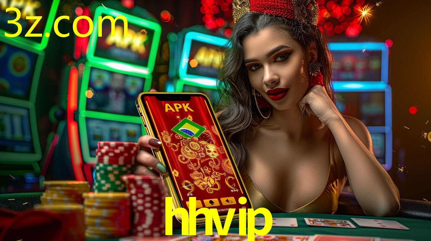 HHVIP